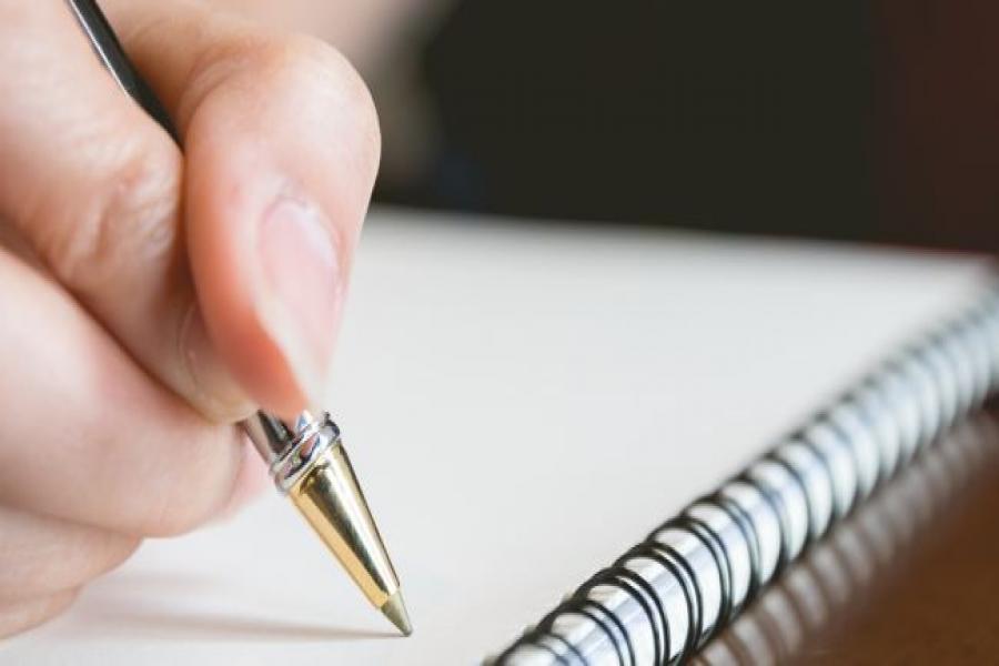 Call for Papers 